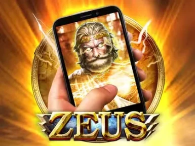Biggg Casino screenshot